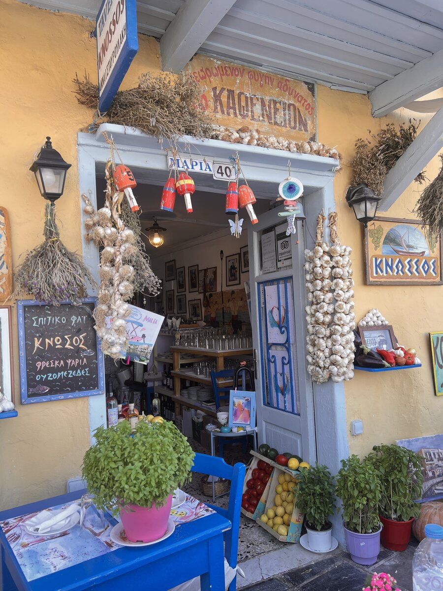 Kleiner Dorfladen auf Kreta